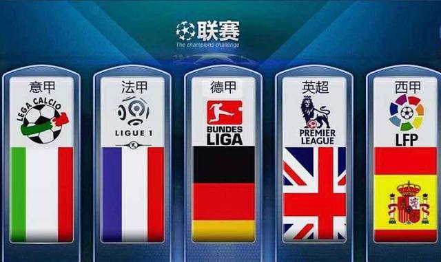 大咖陪你看篮球哈登快船.
